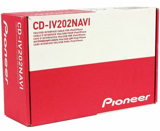 CD-IV202NAVI